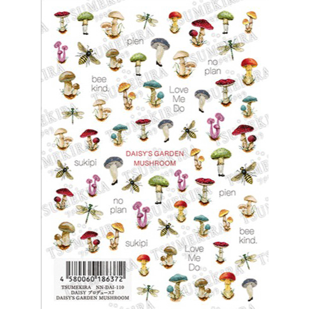Nail Stickers - Garden Mushroom