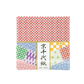 Chiyogami Paper
